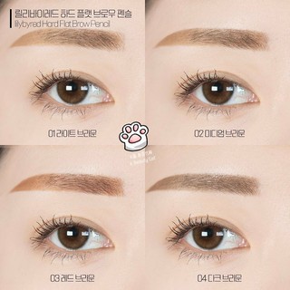 Chì Kẻ Lông Mày Lilybyred Hard Flat Brow Pencil