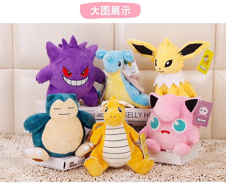 Thú Nhồi Bông Hình Pokemon Xinh Xắn