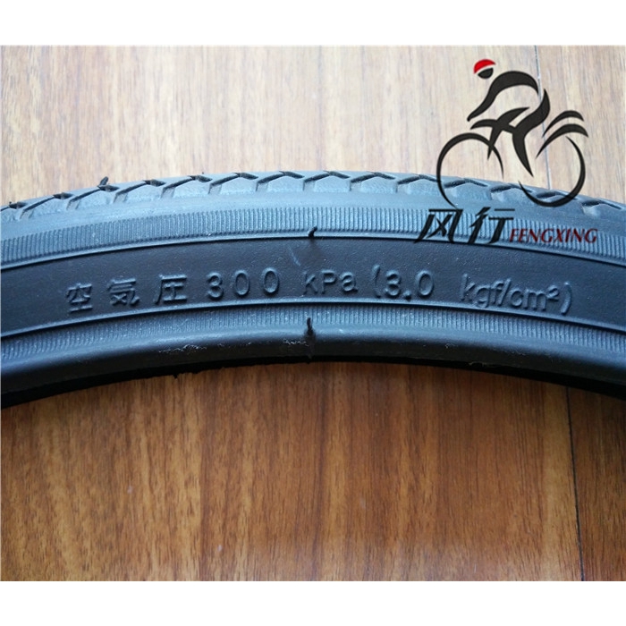 Lốp Bridgestone cào cào, city 27 x 1 3/8