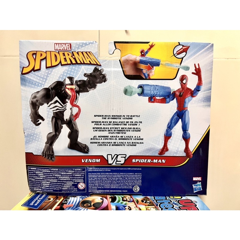 Đồ chơi người nhện Spider Man vs Venom kèm phụ kiện mẫu mới fullbox