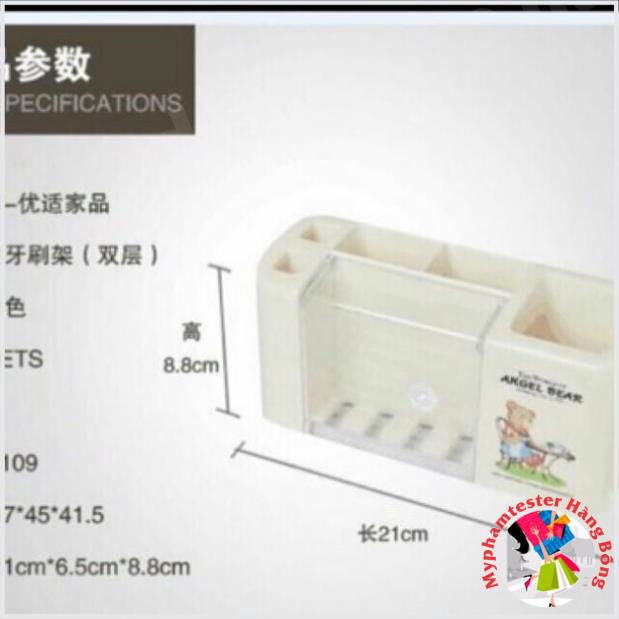 Cắm bàn chải hít tường siêu chắc cao cấp