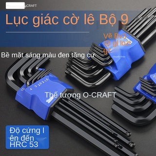 Bộ cờ lê Shijiang Allen Bộ dụng cụ tuốc nơ vít lục giác Bộ đa năng Cờ lê lục giác trong Cờ lê hoa mận