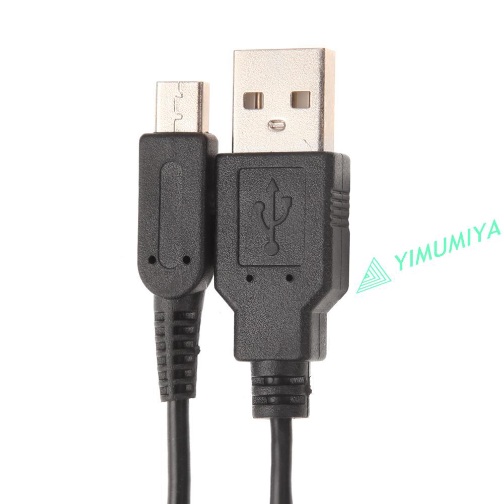 Dây Cáp Sạc Usb Dài 1.2m Cho Nintendo 3ds Dsi Ndsi