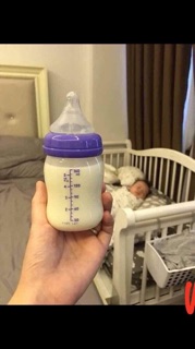 Bình sữa Lanshinoh thần thánh