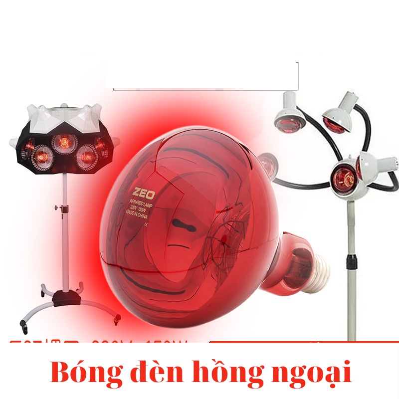 Bóng đèn kích nhiệt làm tóc hồng ngoại 150w