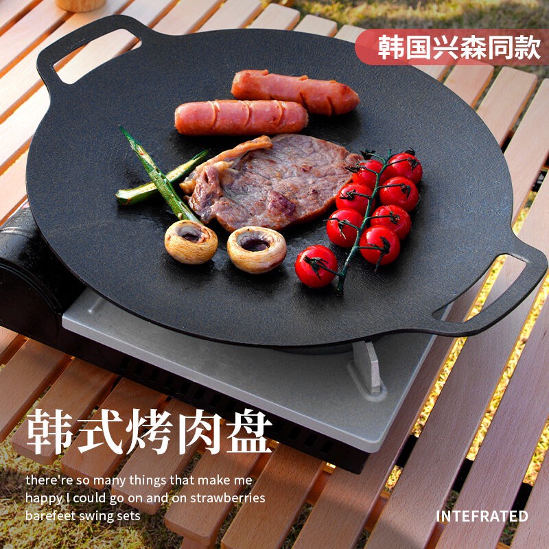 Chảo đá nướng chống dính Hàn Quốc Ecoramic (33cm)