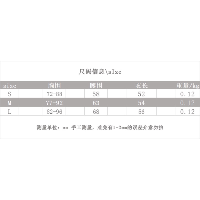 DUNEA Bộ áo liền quần hai dây hở lưng phối chuỗi xích kim loại thời trang mùa hè quyến rũ cho nữ