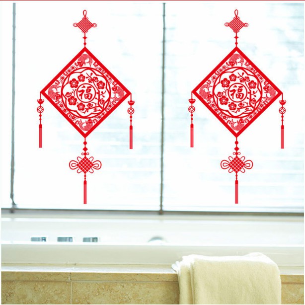 Decal trang trí tết - Bảng vuông kèm dây kết hỷ chúc xuân