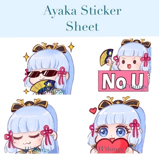 Set sticker ayaka genshin impact
