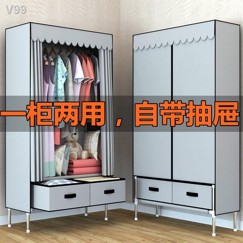 HutingTủ quần áo vải đơn giản ống thép tăng cường gia cố dày gấp đôi treo lớn cho thuê giá để đồ