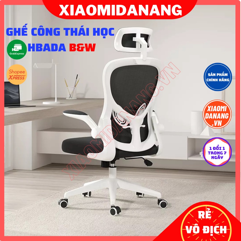 Ghế Xoay Công Thái Học Xiaomi Youpin HBADA 4D 5D Lưng Kép Chuẩn Ergonomic 1S / HDNY163