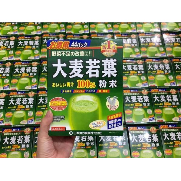 Bột lúa mạch Grass Barley Nhật Bản nguyên chất 100%