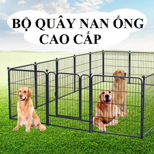 [ Có ảnh thật] Bộ quây nan ống cao cấp size lớn 100*120cm *6 tấm màu đen sơn tĩnh điện