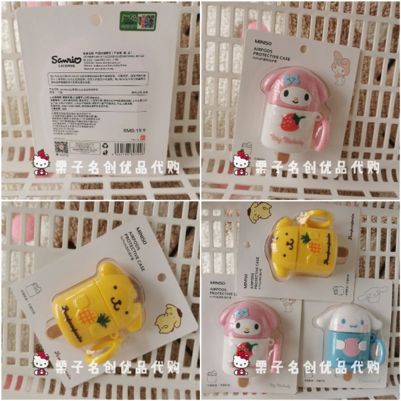 Case bảo vệ Airpods 1/2 que kem thỏ cinnamoroll my melody purin sanrio xanh pastel