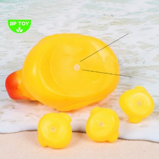 Đàn vịt thả bồn tắm có tiếng chút chít cho bé