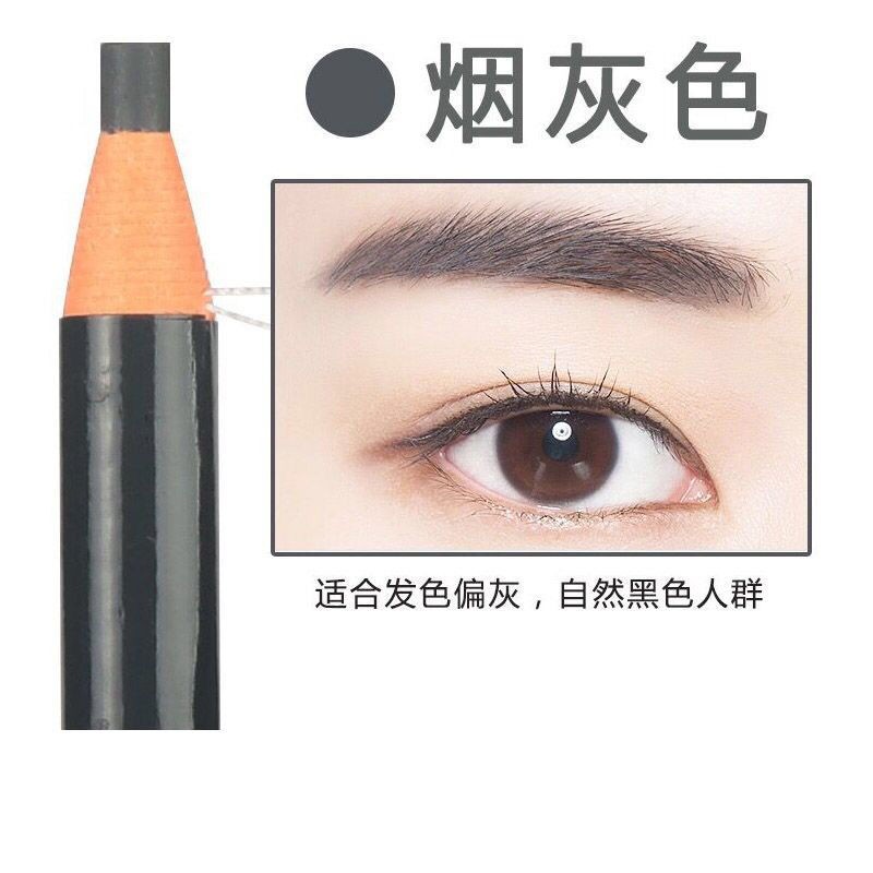 (hàng Mới Về) Set 5 Chì Kẻ Lông Mày Trang Điểm Chuyên Nghiệp | BigBuy360 - bigbuy360.vn