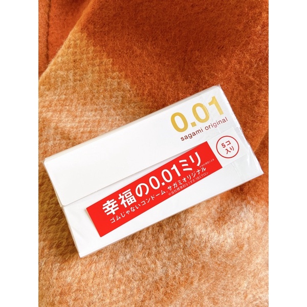 Bao cao su Sagami Nhật 0.01 an toàn, tiện lợi (made in Japan)