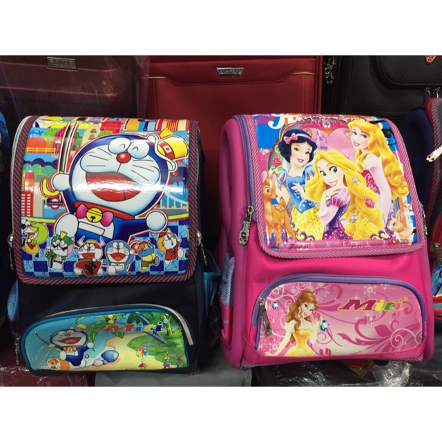 Balo chống gù MiTi