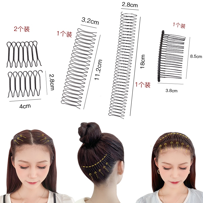 Dụng cụ giữ cố định tạo kiểu tóc gọn gàng mới