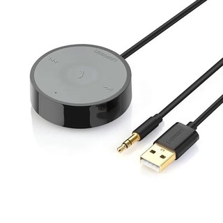 Bộ nhận âm thanh Bluetooth trên xe hơi 4.2 hỗ trợ APTX Ugreen CM124 (40760)