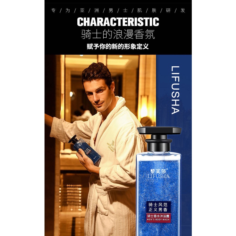 Gel tắm LIFUSHA TTB076 trong suốt mùi hương tươi mát