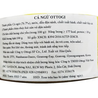 Cá Ngừ Ottogi hộp 100g