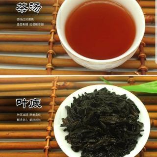 Trà Phổ Nhỉ Vân Nam