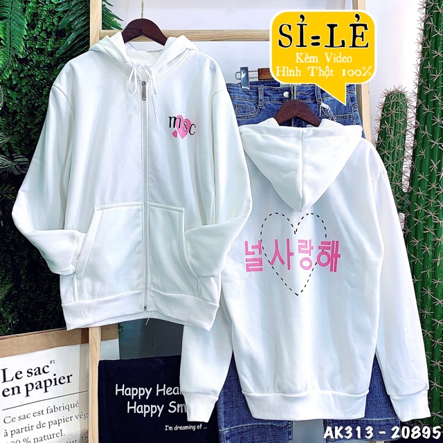 🎆𝐍𝐢̉ 𝐁𝐨̂𝐧𝐠 𝐋𝟏🎆 313 Áo Khoác Nỉ Couple Tim Chữ Hồng (Loại 1) | BigBuy360 - bigbuy360.vn