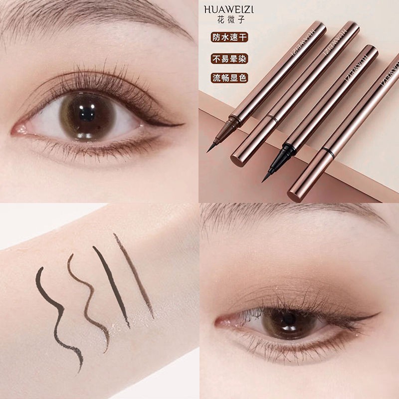 Bút kẻ mắt giả Li Jiaqi là Zhuang, 11.8 | BigBuy360 - bigbuy360.vn