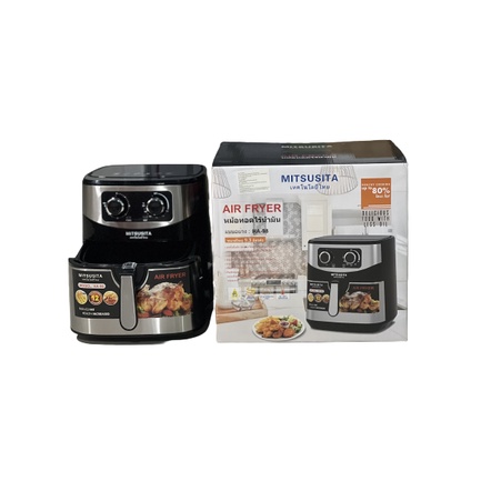 Nồi chiên không dầu MITSUSITA Model HA-98 Bảo hành 12 tháng