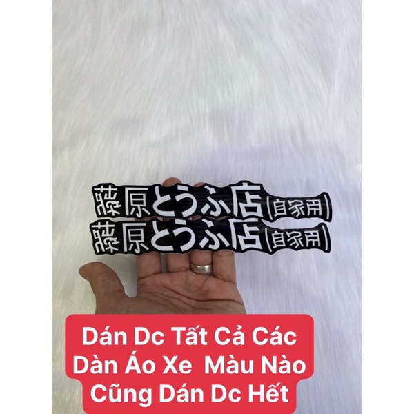 Tem Decal Logo Nhật Bản Hot Trend Tiktok Xe Tàu Hủ dán xe, vali, laptop, mũ bảo hiểm