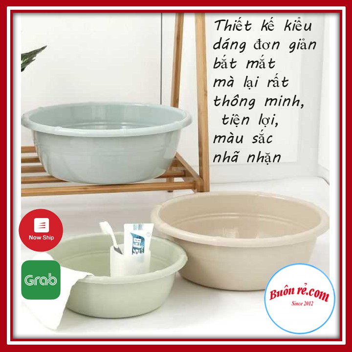 Chậu Nhựa Đốt Trúc Song Long MS 2851 tiện lợi 01164 Buôn Rẻ