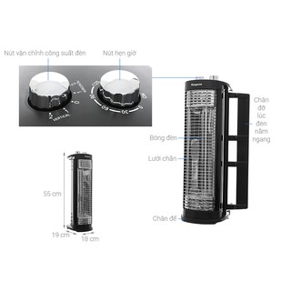 Đèn sưởi carbon Kangaroo KG1028C