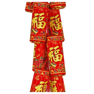 Chùm pháo giả trang trí tết (nhiều size)