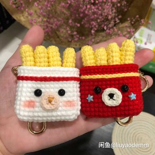 Móc khoá khoai tây🍟