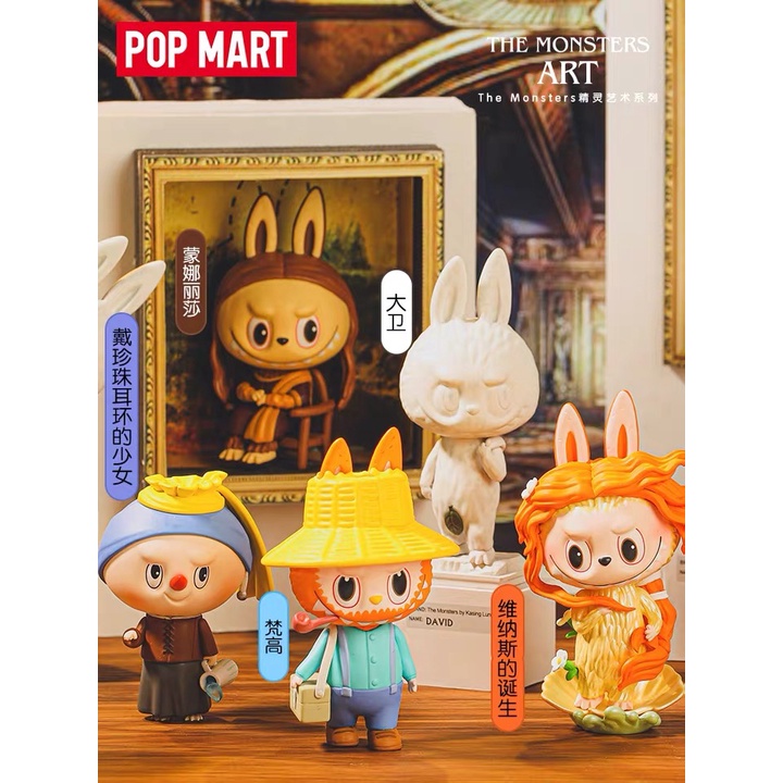 Búp Bê Labubu The Monsters Nghệ Thuật Popmart Dễ Thương