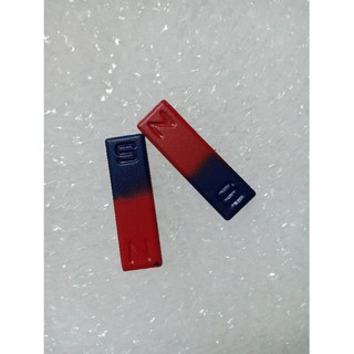 (GIẢM GIÁ SẬP SÀN) Nam châm chữ i dùng trong giảng dậy (Combo 12 thanh nam châm chữ i dài 4,7 cm)