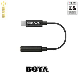 Boya BY-K4 - Cáp Chuyển TRS (Female) - Type C(Male) Cho Android