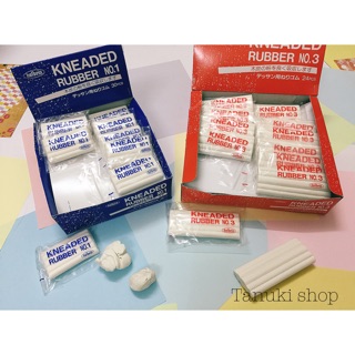 [TANUKI ART] Tẩy đất sét Kneaded Rubber Holbein