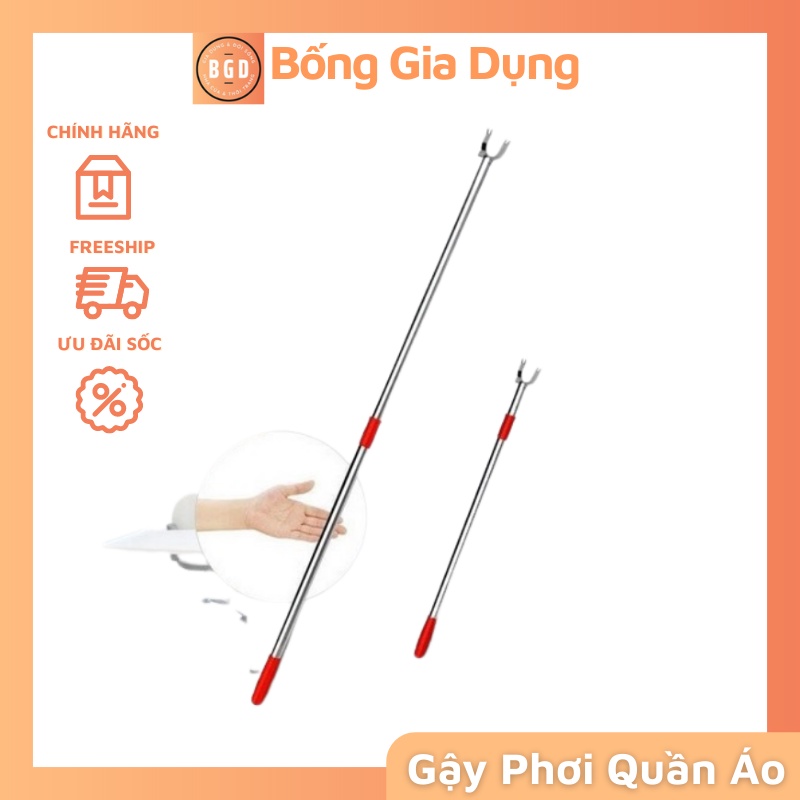 Gậy Phơi Quần Áo Kéo Dài Inox - Cây Móc Quần Áo