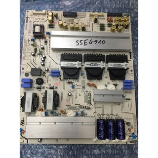 Bo nguồn tivi LG hàng tháo máy chính hãng model 55eg910