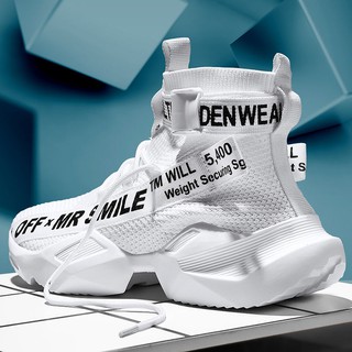 TẶNG lót tăng chiều cao_Giày nam sneaker cao cổ thể thao cao cấp vải lưới đế siêu cao dáng Hàn Quốc giaynam-GN93 trắng