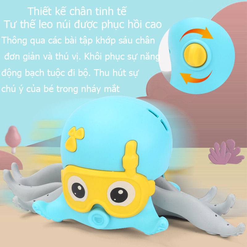 Đồ chơi trẻ em mới Đồ chơi bạch tuộc Đồ chơi bò đồ chơi trẻ em Đồ chơi nhà tắm đồ chơi cho trẻ sơ sinh trẻ nhỏ