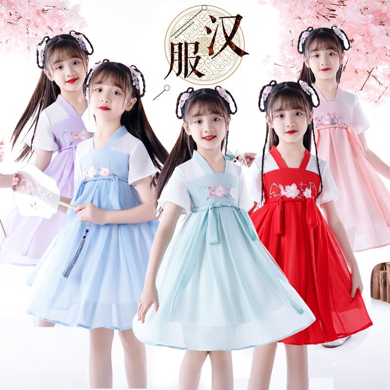 Trẻ em Hanfu Trang phục cổ của phụ nữ Trung Quốc Phong cách cho bé gái Váy đầm tích Siêu Bộ đồ mỏng thanh lịchcwr