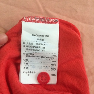 Áo nike nữ real