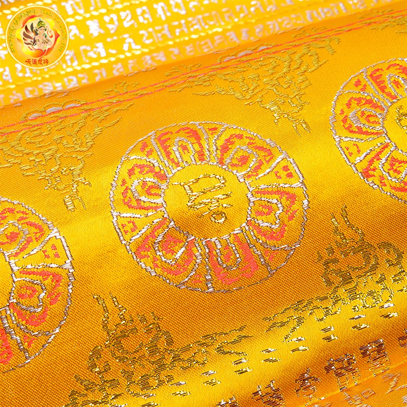 Bộ 5 Tấm Vải Satin Dày Hai Lớp Thêu Họa Tiết Mandala Phong Cách Phật Giáo
