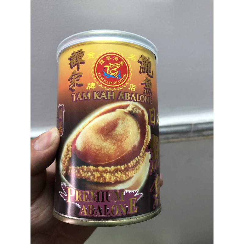 Bào Ngư Hộp Nhật Bản