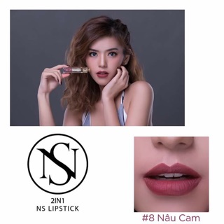 SON NS LIPSTICK 