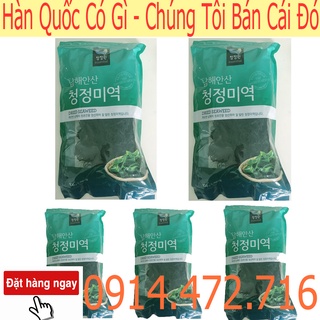 Sỉ 5 Gói Rong Biển Khô Nấu Canh Daesang 100G /Gói - Nhập Khẩu Hàn Quốc