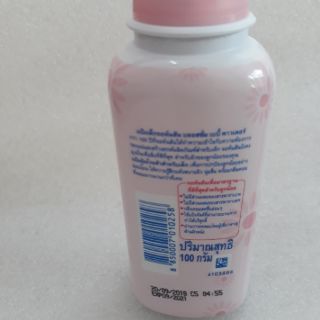 Phấn rôm Johson`s Baby 180g